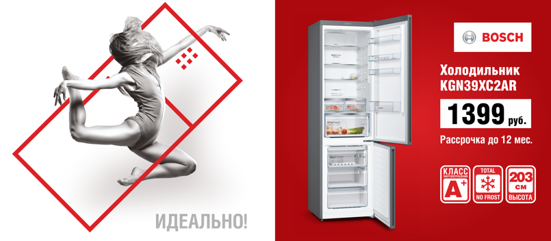Интернет Магазин Электросила В Беларуси