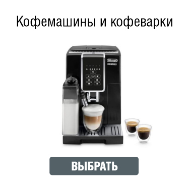 ����� � �����������