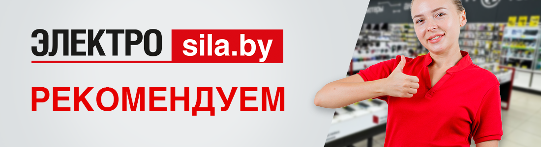 ������ � �����������