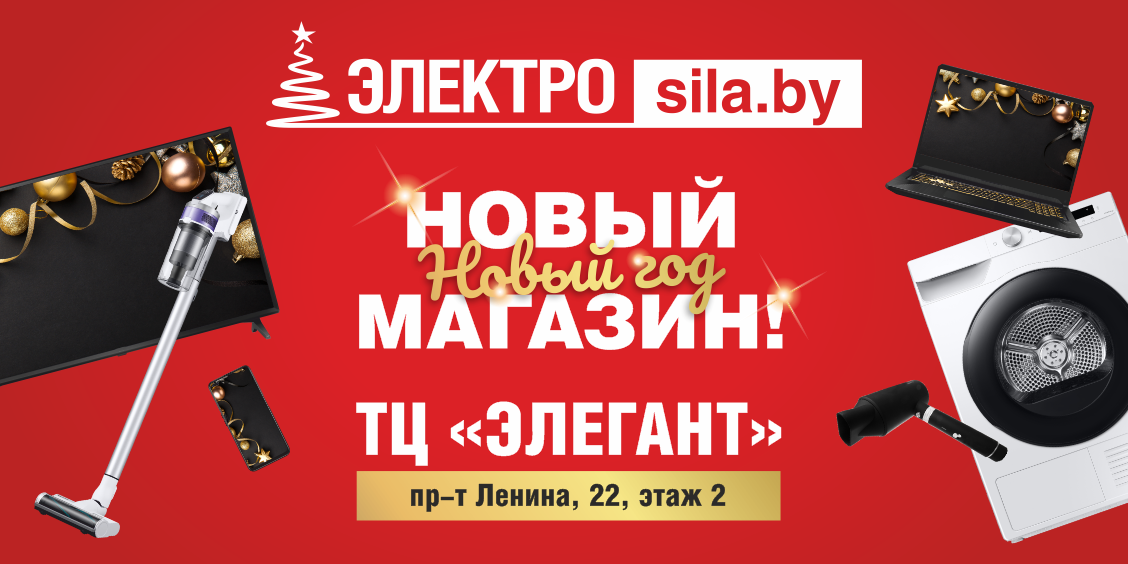 ������� � �����������