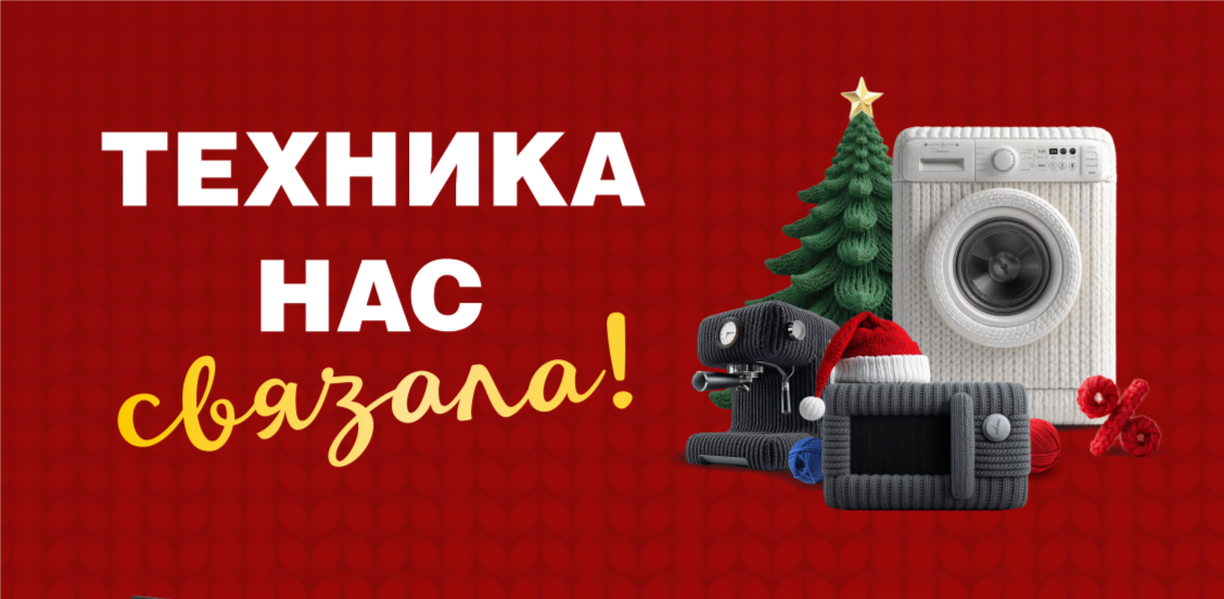 ����� � �����������