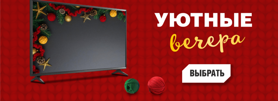 ����� � �����������