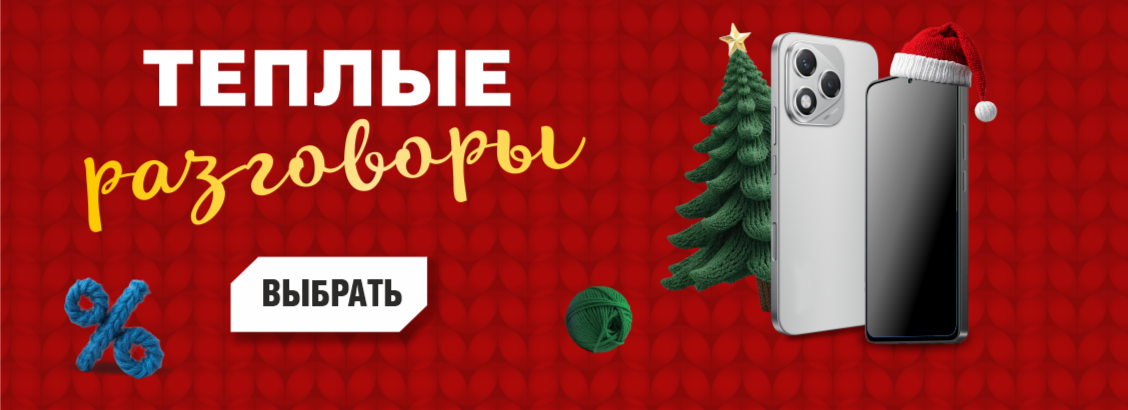 ����� � �����������