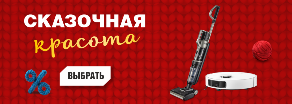 ����� � �����������