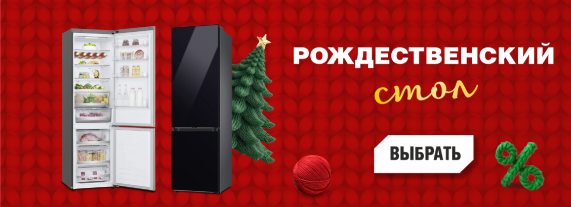 ����� � �����������