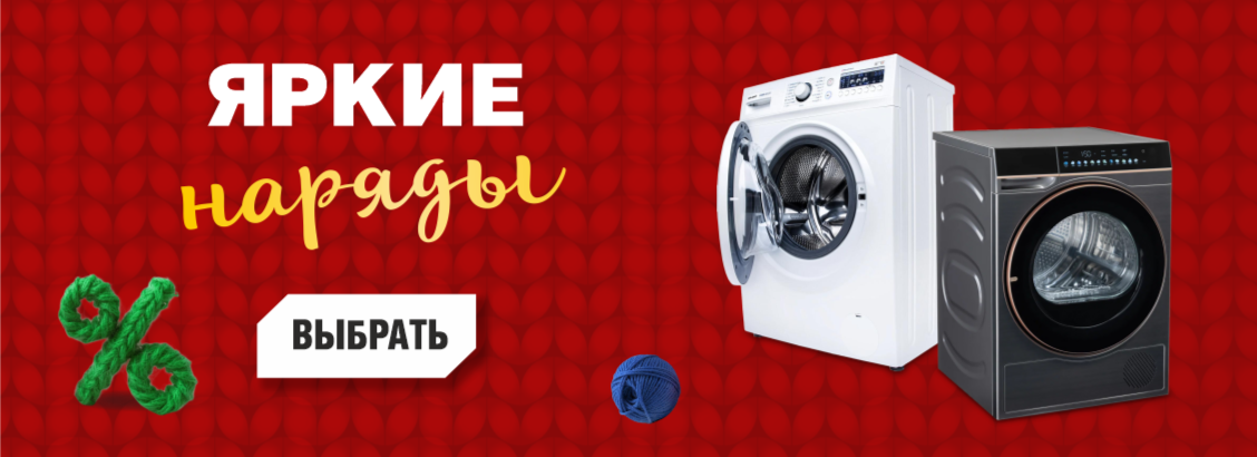 ����� � �����������