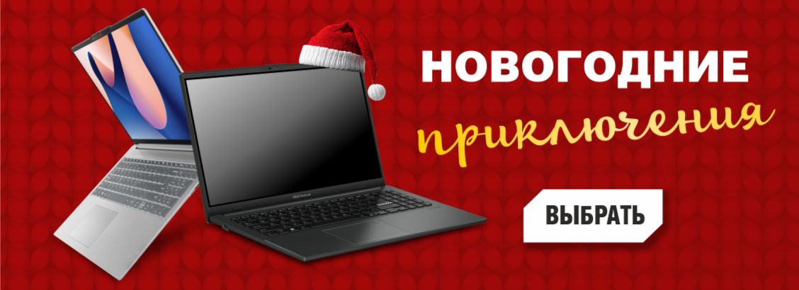 ����� � �����������