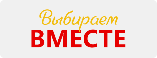 ����� � �����������