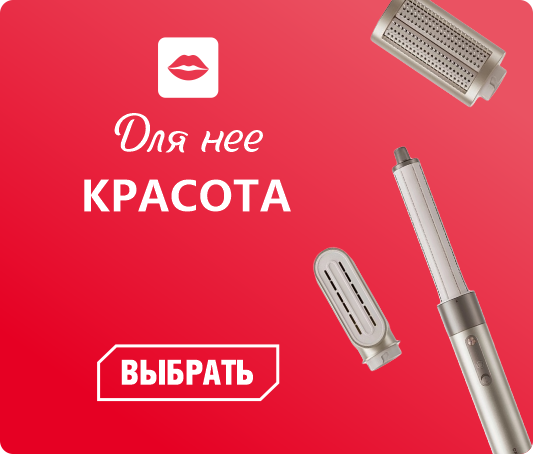 ����� � �����������