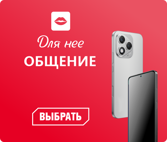 ����� � �����������