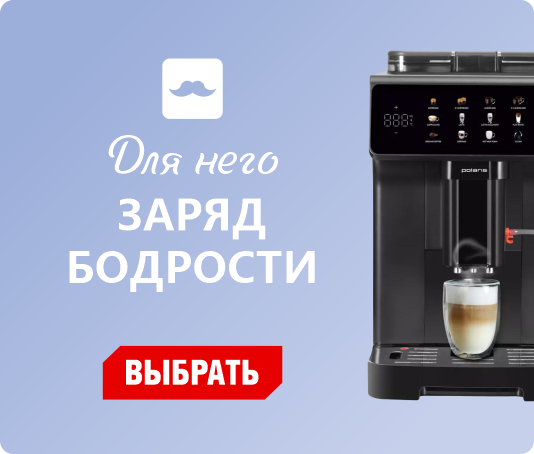 ����� � �����������