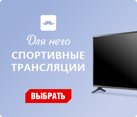 ����� � �����������