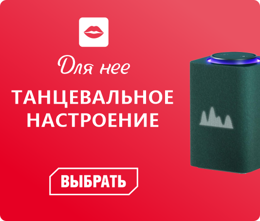 ����� � �����������