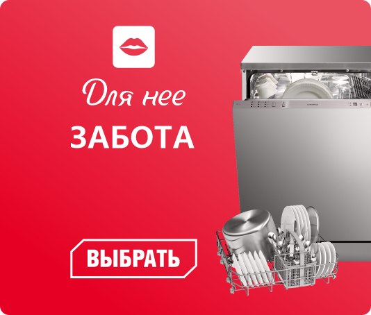 ����� � �����������