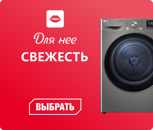 ����� � �����������