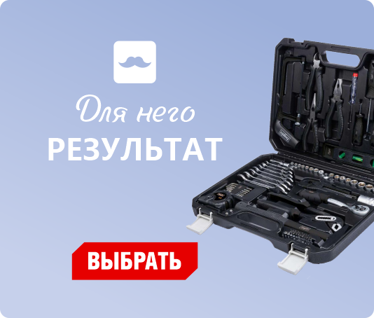 ����� � �����������