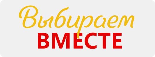 ����� � �����������