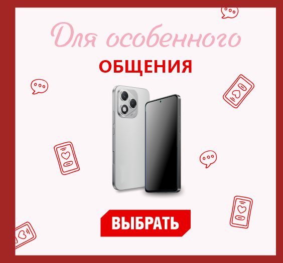 ����� � �����������