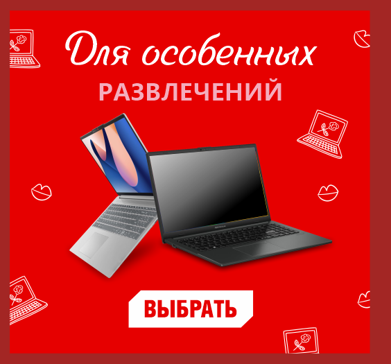 ����� � �����������