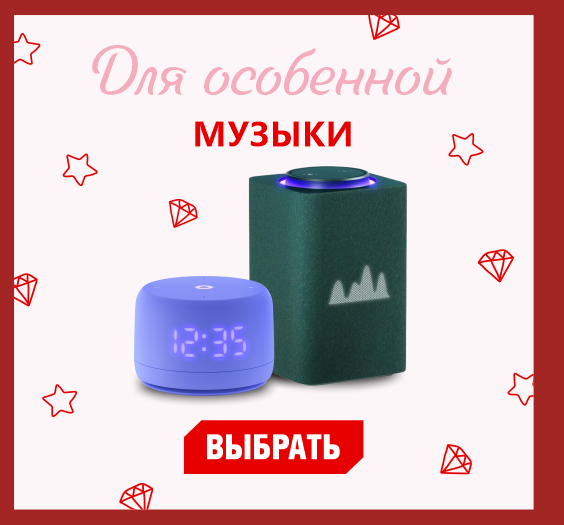 ����� � �����������