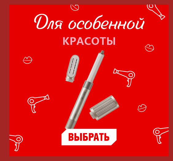 ����� � �����������