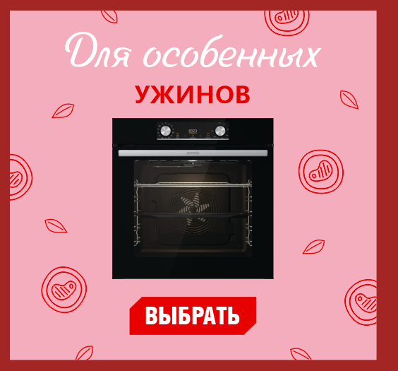 ����� � �����������