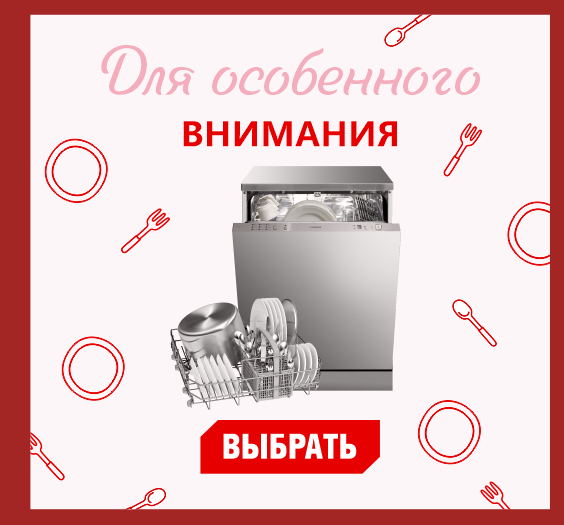 ����� � �����������