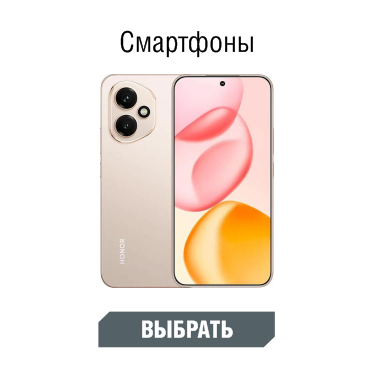 ����� � �����������