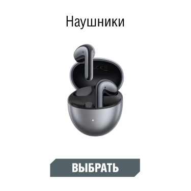 ����� � �����������