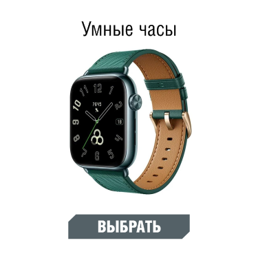 ����� � �����������