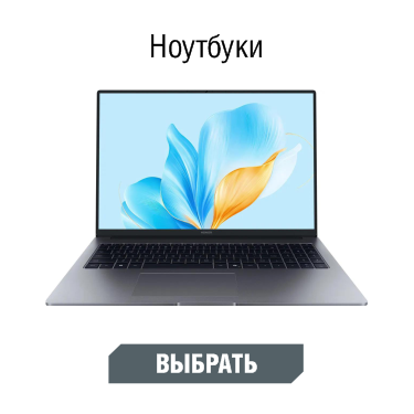 ����� � �����������