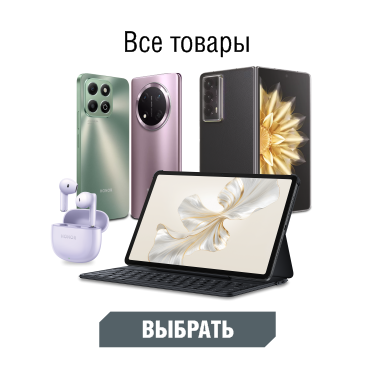 ����� � �����������