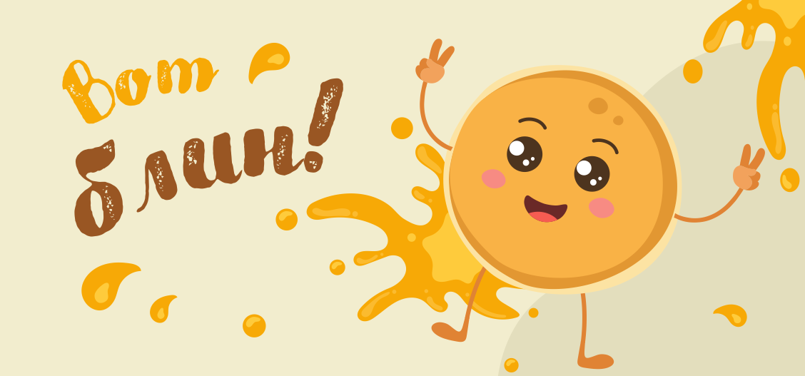 ����� � �����������