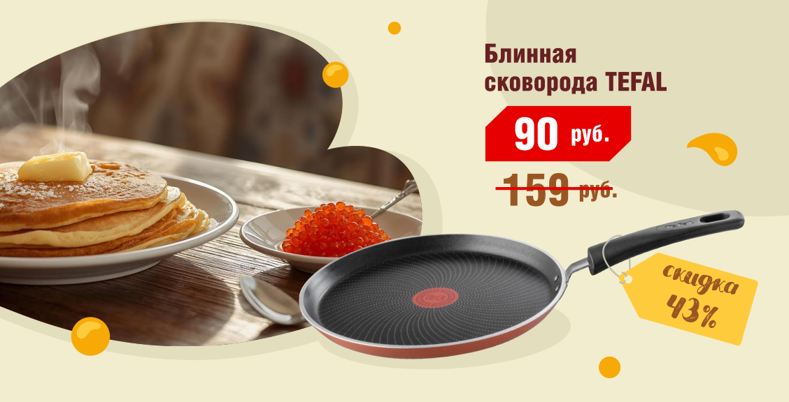 ����� � �����������