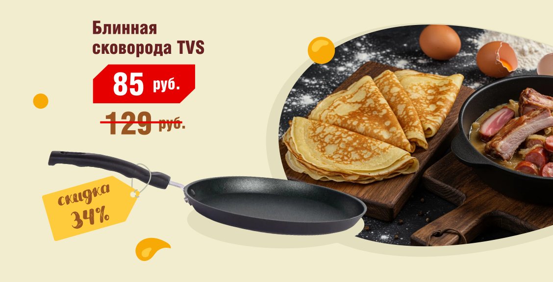 ����� � �����������