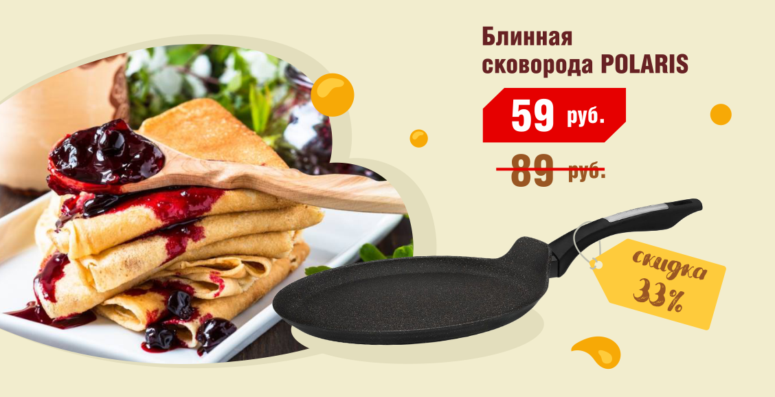 ����� � �����������