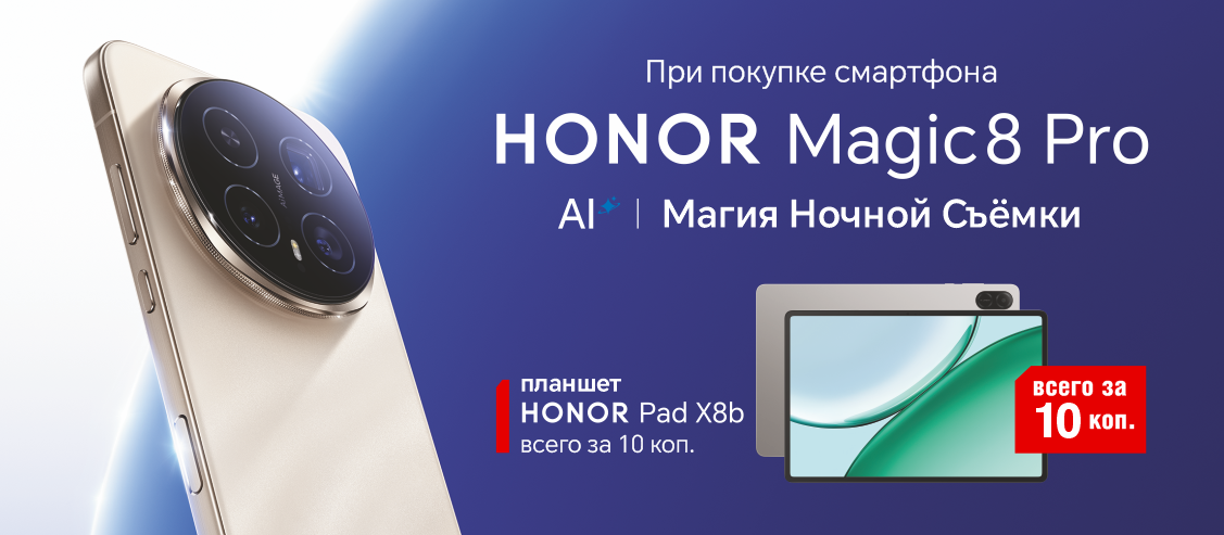 ����� � �����������