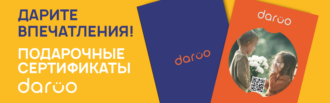 ������� � �����������