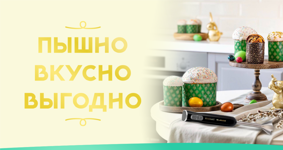 ����� � �����������