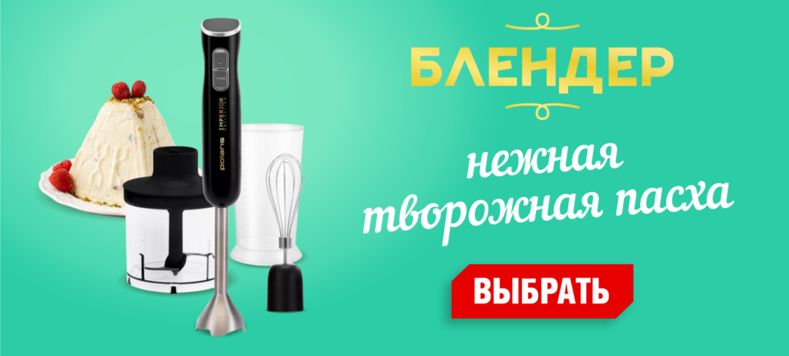 ����� � �����������