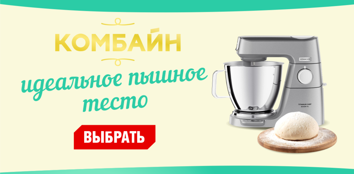 ����� � �����������