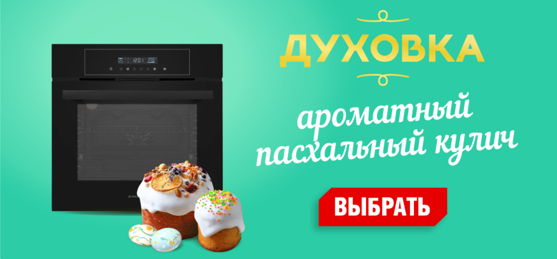 ����� � �����������