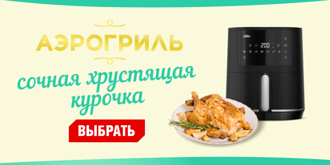 ����� � �����������