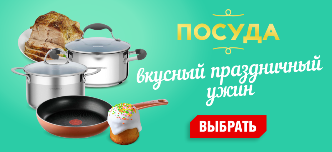 ����� � �����������