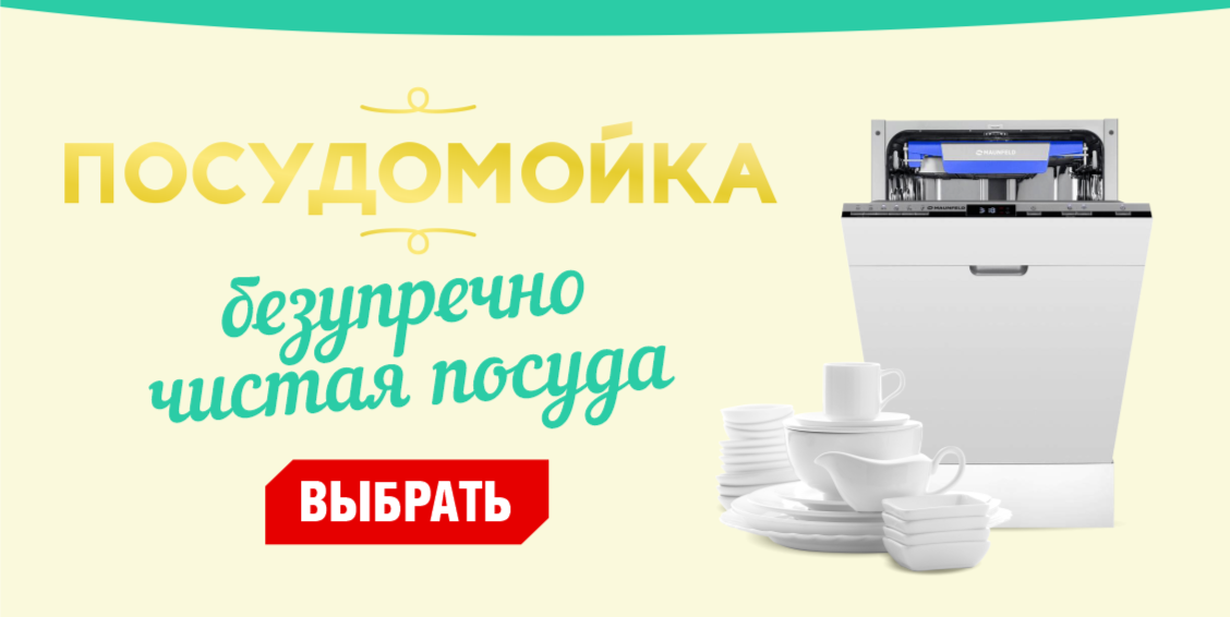 ����� � �����������