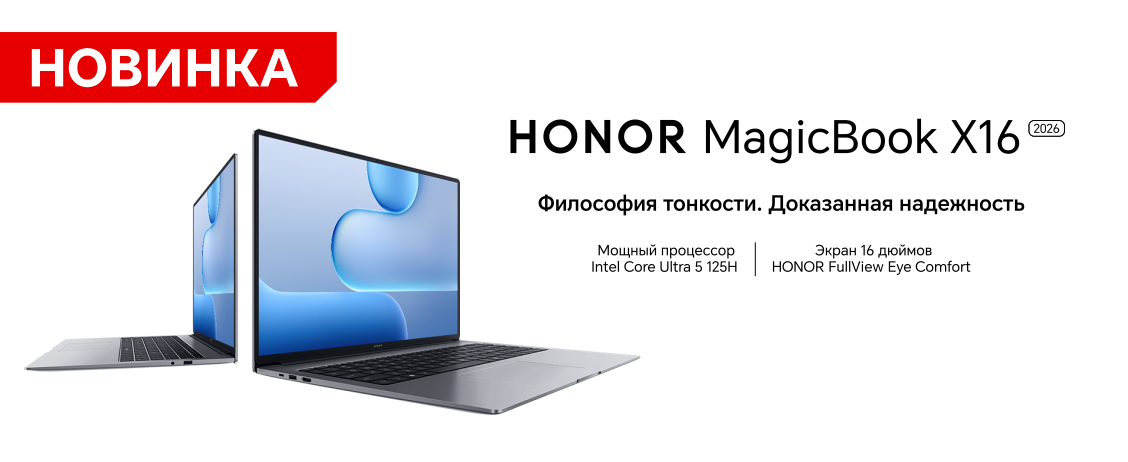 ������� � �����������