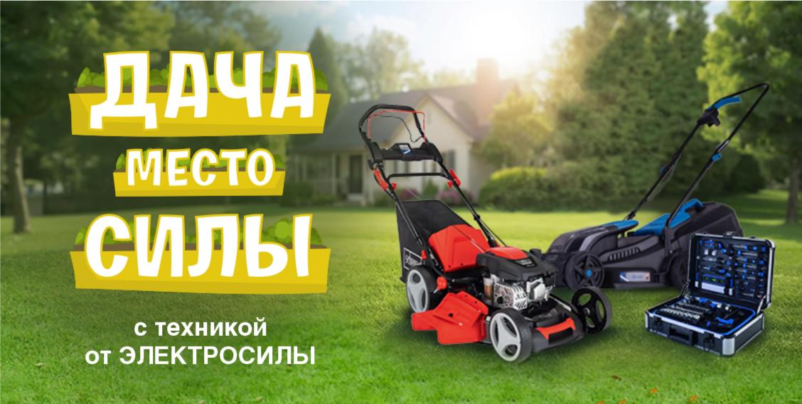 ����� � �����������