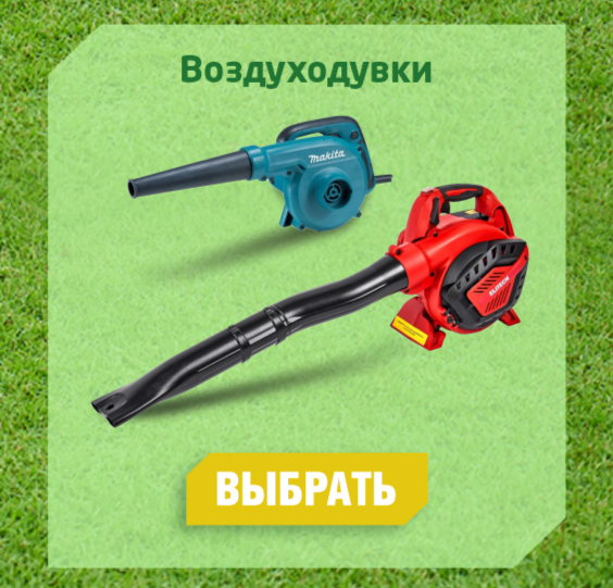 ����� � �����������