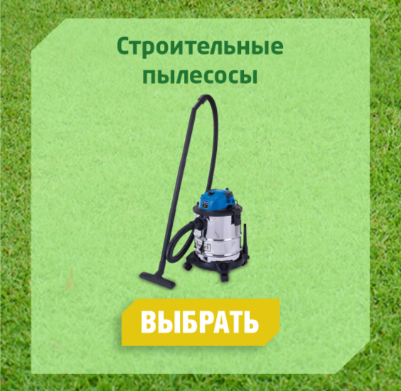 ����� � �����������