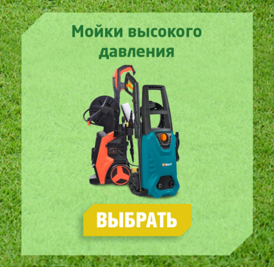 ����� � �����������